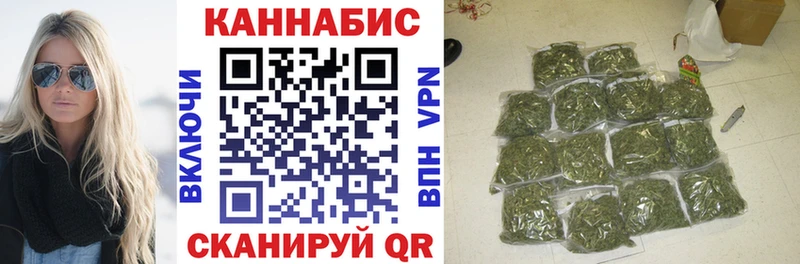 Хочу наркоту Электроугли Галлюциногенные грибы КОКАИН Гашиш мега ССЫЛКА Канабис