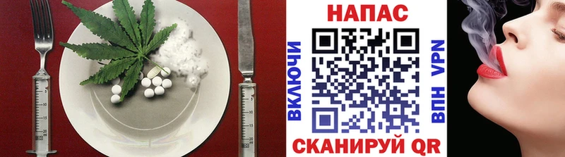 Cannafood марихуана  закладка  Электроугли 