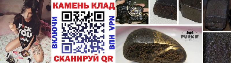 ссылка на мегу вход  цены   Электроугли  ГАШ ice o lator 