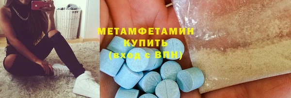 кокаин колумбия Абинск