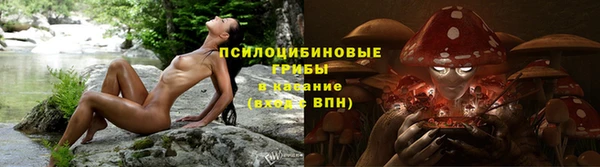 кокаин колумбия Абинск