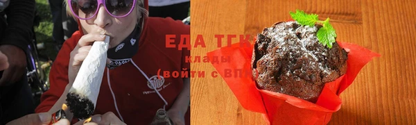марки lsd Абдулино