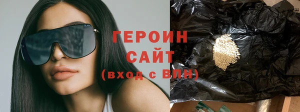 кокаин колумбия Абинск
