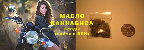 стаф Абаза