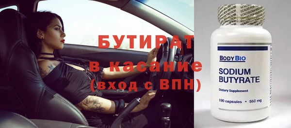 кокаин колумбия Абинск