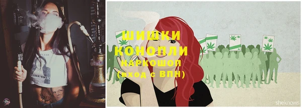 кокаин колумбия Абинск