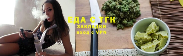 марки lsd Абдулино