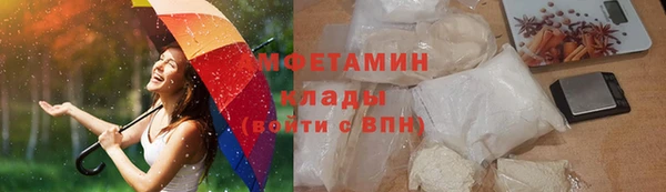 марки lsd Абдулино