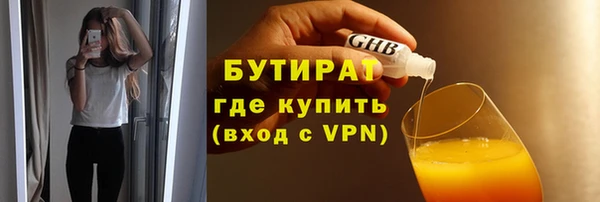 марки lsd Абдулино