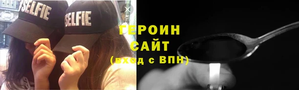 марки lsd Абдулино