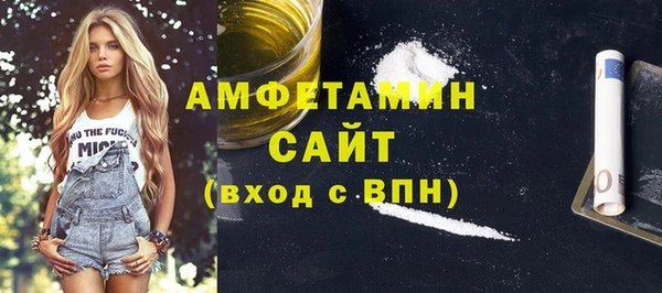 кокаин колумбия Абинск