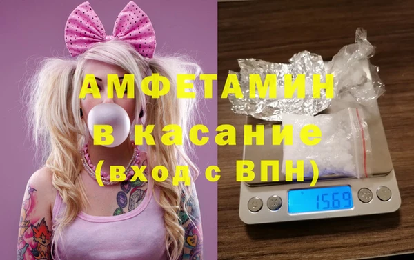 марки lsd Абдулино