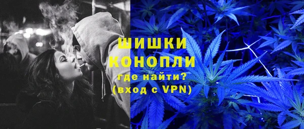 кокаин колумбия Абинск