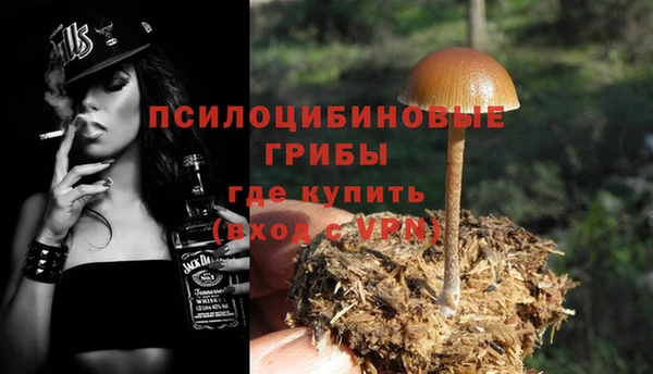 марки lsd Абдулино