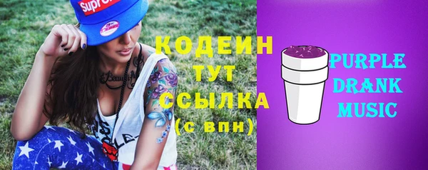 марки lsd Абдулино