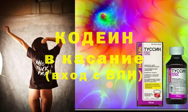соль курить ск Покров