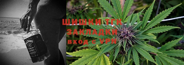 мефедрон мука Покачи