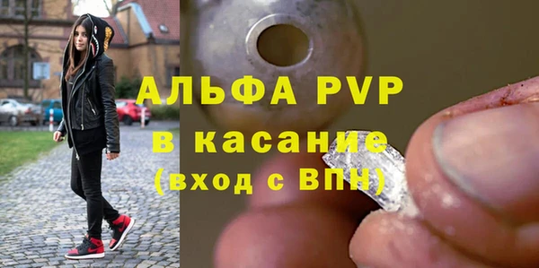 кокаин колумбия Абинск